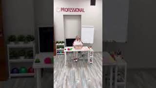 Международная Школа Коучинга 2.0