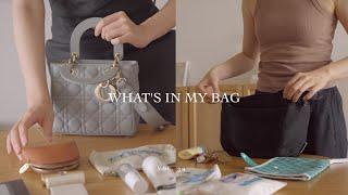 What’s in my bag (going out alone vs going out with a toddler) 