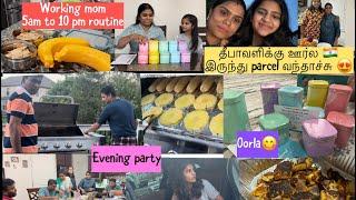 ஊர்ல இருந்து தீபாவளி பலகாரம் வந்தாச்சு //NRI working mom 5am to 10pmroutine vlog/#oorlareview