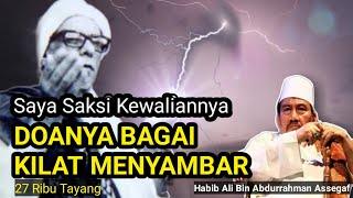 DOA BELIAU SECEPAT KILAT  || Alwalid Habib Ali Bin Abdurrahman Assegaf