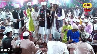 असलम निज़ामी की क़व्वाली - Aslam Nizami New Qawwali Sufiya sama Mahfil Qawwali - मटियामऊ कन्नौज उर्स