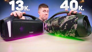 Не хуже JBL? TRIBIT STORMBOX BLAST vs JBL BOOMBOX 3 – Разница в ЦЕНЕ в 3 РАЗА! Сравнение