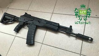 АК-12 Реплика от LCT. Ну такое...