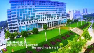 Location of Coates Power Inc., Ltd. - Xianning City Hubei Province