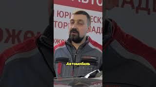 Из чего сделан Peugeot 4007?! РДМ-Импорт Продажа авто в Новосибирске с бесплатной гарантией!
