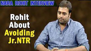 Nara Rohit Comments on Avoiding Jr.NTR in Nandamuri Functions  | NTV