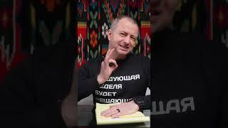 Пункти незламності та політична боротьба | Максим Бахматов Офіс Трансформації