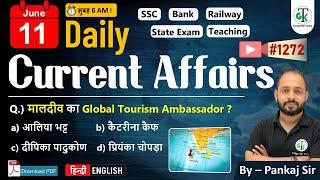 11 June  2025 | Daily Current Affairs | Current Affairs Today | Current News | Crazy GkTrick