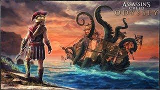 Assassin's Creed: Odyssey - КРАКЕН СУЩЕСТВУЕТ? ЧТО Я НАШЕЛ НА ДНЕ ОКЕАНА? (Кракен скоро появится?)