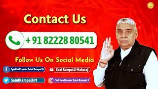 Sadhna TV Satsang || 15-04-2025 || Sant Rampal Ji Maharaj Live Satsang