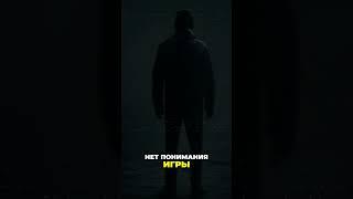 Золото Вавилона: Как вырваться из бедности и сломать систему!