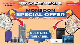 #Nerolac Pragati Offers Nerolac Paints New Offer 2024 Nerolac Paint New MONSOON Special Offer Scheme