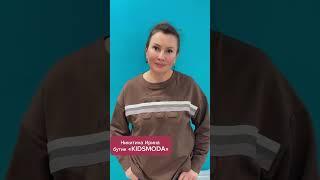 МП Ладья | День Святого Валентина #самара