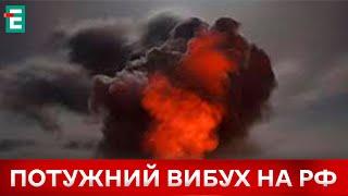  УРАЖЕНО НАЙБІЛЬШИЙ ЗАВОД РФ З ВИРОБНИЦТВА ВИБУХІВКИ  Дрони пролетіли 900 кілометрів углиб Росії