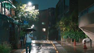 [Rain Sounds] A rainy night street in an old-fashioned village in Jongno, Seoul