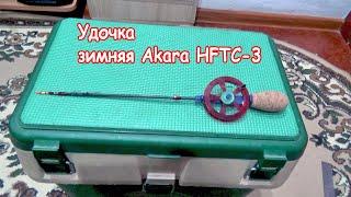 Telescopic winter fishing rod Akara HFTC-3 with Red reel (3 sections)