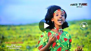 KUN RAAJII DHA | Singer Dawit Takela |New Music Video, 2014/2021 |Ethiopian/oro