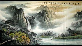 Guqin- Traditional Chinese Music