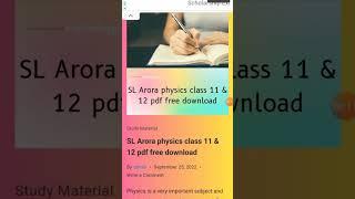 SL Arora physics class 11 & 12 pdf free download - My Biology #shorts #mybiology #physicsnotes #neet