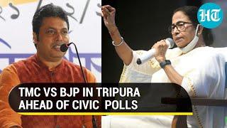 Tensions ahead of Tripura civic polls; TMC MPs protest 'police brutality', Cong says 'outsider'