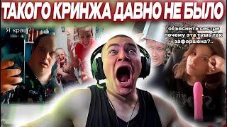 ДЕРЗКО69 ПОПАЛ на СКОПЛЕНИЕ КРИНЖА в ЛАЙКЕ | DERZKO69 СМОТРИТ КРИНЖ LIKEE | derzko69 лучшее