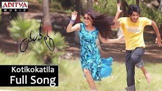 Kotikokatila Full Song ll Yuvatha ll Nikhil, Aksha