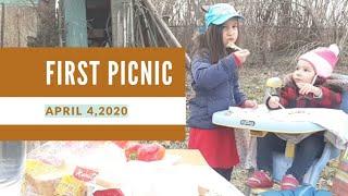 First Picnic 2020 | Family 