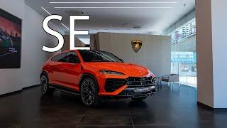 Lamborghini URUS SE Up Close