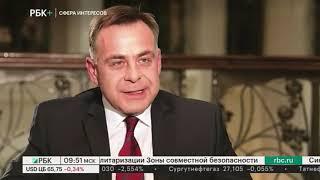 Признанная аккредитация?