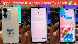 Oppo Realme It admin Fix 1click  Oppo A59 5G it admin problem solve  permanent 2025 2 hour rest 