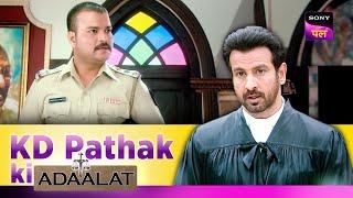 KD के पास आया एक खौफनाक Case | Adaalat | Legal Justice