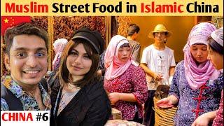 Pakistani Invited Me to the Islamic Food Street of Chinese Muslims ️