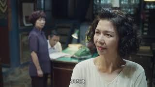 俗女養成記2第五集