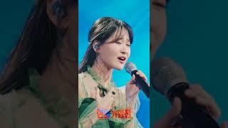 애절보스 김다현 어부의 노래