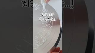 케이크 도안연습 #케이크디자인자격증 #케이크도안 #케이크디자인 #케이크연습 #케이크만들기