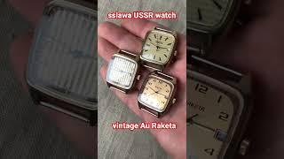 vintage 1980s USSR Au gold plated watch Raketa 2614