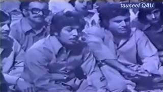 Asad Amanat Ali Khan live in Nikhar(PTV)-- insha ji utho ab kooch karo is shehar main