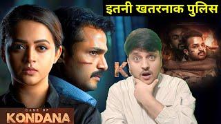 Case Of Kondana Movie Review | Hindi Dubbed | Hello Bhaiya G