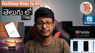Techinup News Ep 4 | Pixel 5 and 5XL, Honor Play 4T, Hackers alert and more