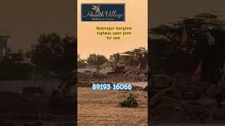 #balanagar open plots for sale #banglore highway open plots #Shadnagar open plots