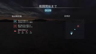 WOWS BLITZ 砲駆レーベレヒト･マース