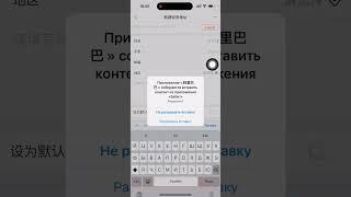 КАК СМЕНИТЬ АДРЕС СКЛАДА НА СКЛАД BQQ в 1688 и Таобао через наш портал www.bqq1688.com