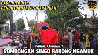 ROMBONGAN SINGO BARONG NGAMUK️ JARANAN WONGE SEKAR BUDOYO feat WONGE ARYO BUDOYO  Live Joho Kediri