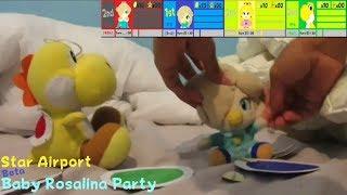 600. (Beta) Baby Rosalina Party! | Star Airport - Turn 1 (Ver. January 2020)