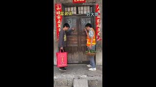#农村方言搞笑段子 #农村方言搞笑视频 #亲子 #亲情 #家庭 #农村生活 #正能量 #善恶就在一念之间