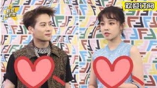 #王嘉尔 #宋雨琦 海上飞人烟嗓组合 两人一起挑战海上项目~#Jackson  #Yuqi  @idolsuperstar