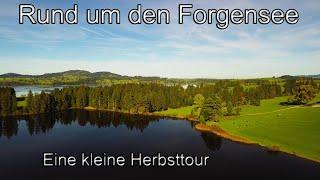  Radtour rund um den Forggensee - Eine Herbstrunde