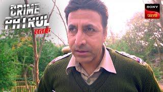 The Motive | Crime Patrol Satark 2 | ক্রাইম প্যাট্রোল | Police Case