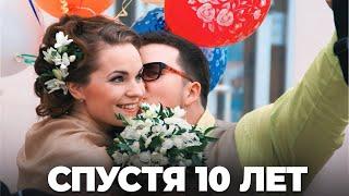 Заказали такой же СВАДЕБНЫЙ ТОРТ, как 10 лет назад