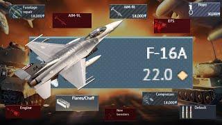 My STOCK F-16A grind experience! | No flares at 12.0 BR... (Part 1)